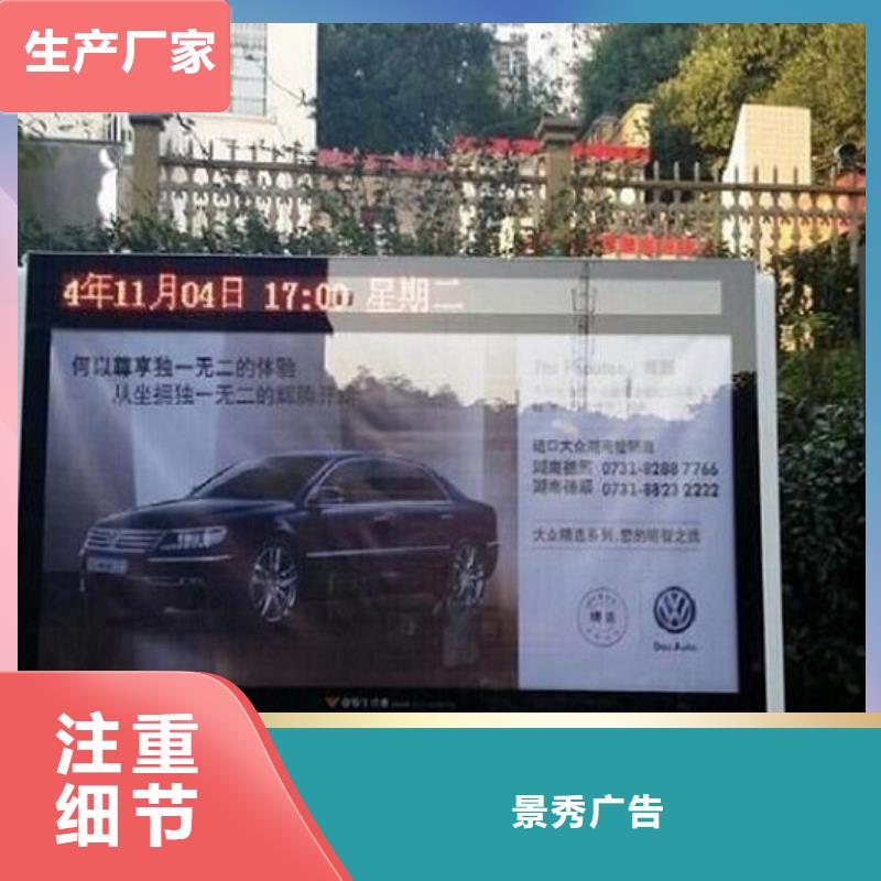 现货供应高品质滚动灯箱生产厂家_厂家/供应