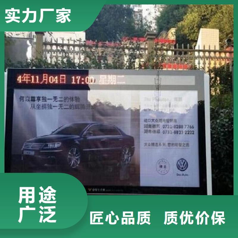垃圾箱滚动灯箱生产厂家_多年生产经验