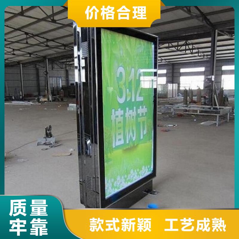 现货供应高品质滚动灯箱生产厂家_厂家/供应