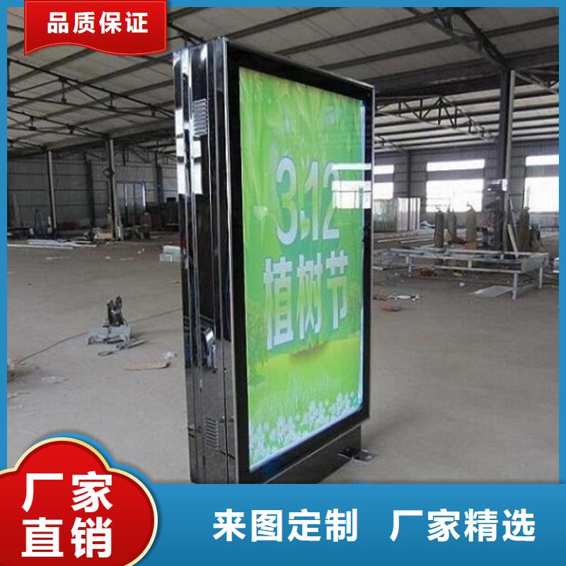 生产高品质滚动灯箱生产厂家的厂家