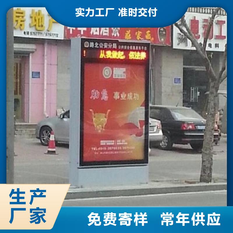 垃圾箱滚动灯箱生产厂家_多年生产经验
