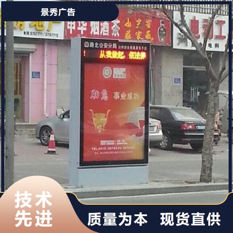大型滚动灯箱生产厂家|大型滚动灯箱生产厂家-厂家批发