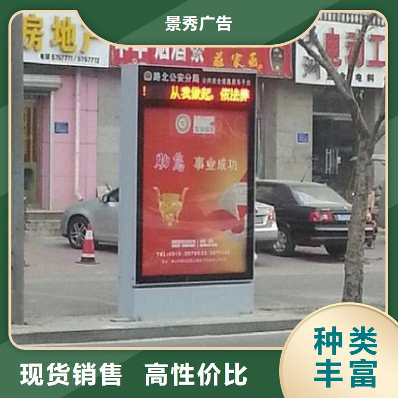 新式滚动灯箱生产厂家-售后完善