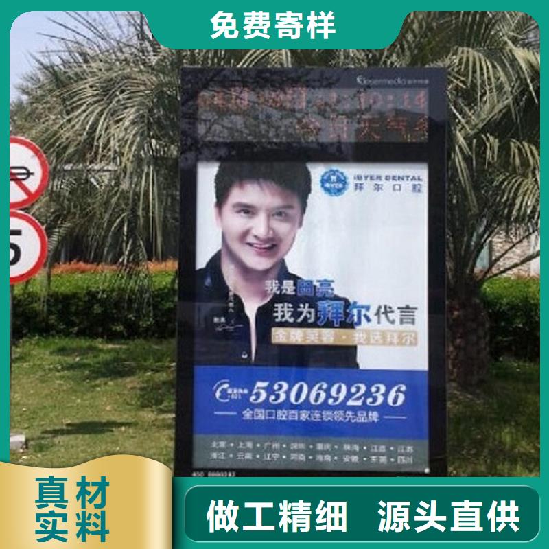 大型滚动灯箱生产厂家|大型滚动灯箱生产厂家-厂家批发