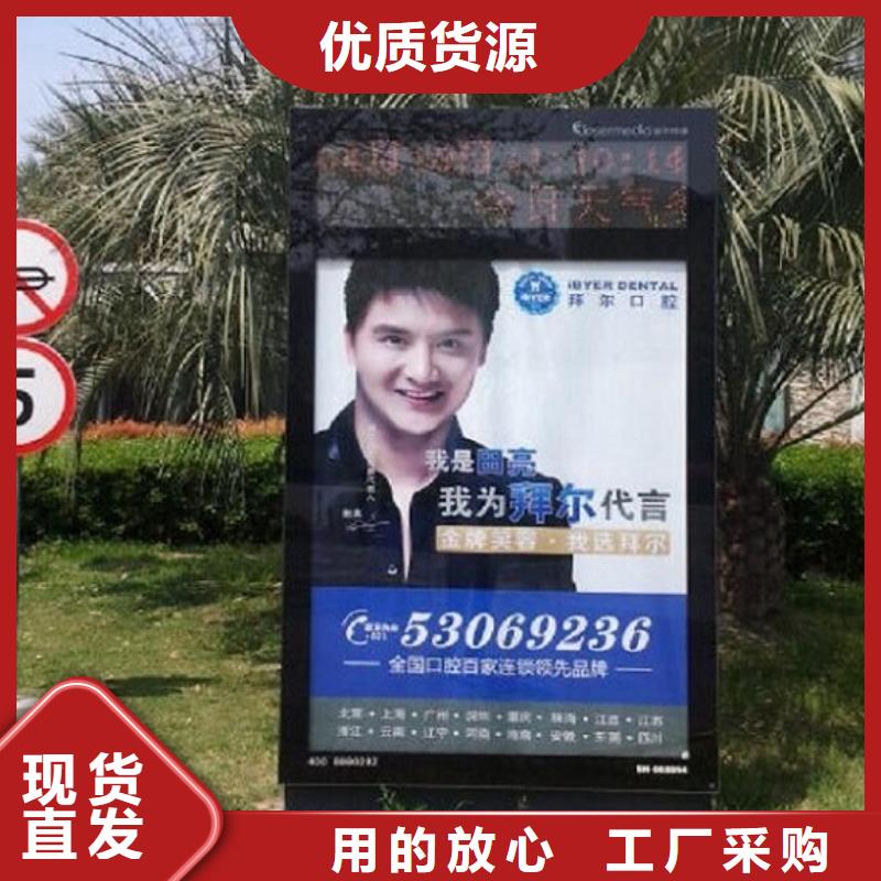 现货供应高品质滚动灯箱生产厂家_厂家/供应