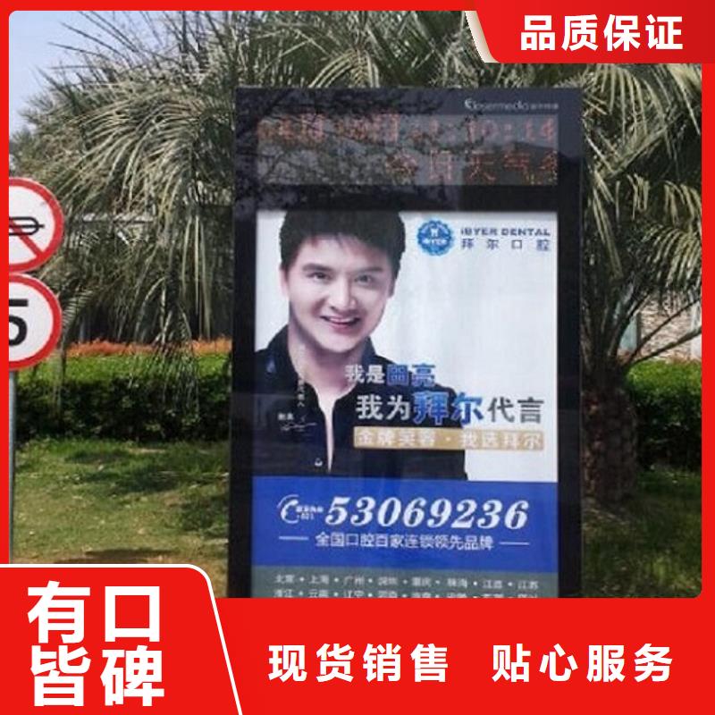 生产高品质滚动灯箱生产厂家的厂家