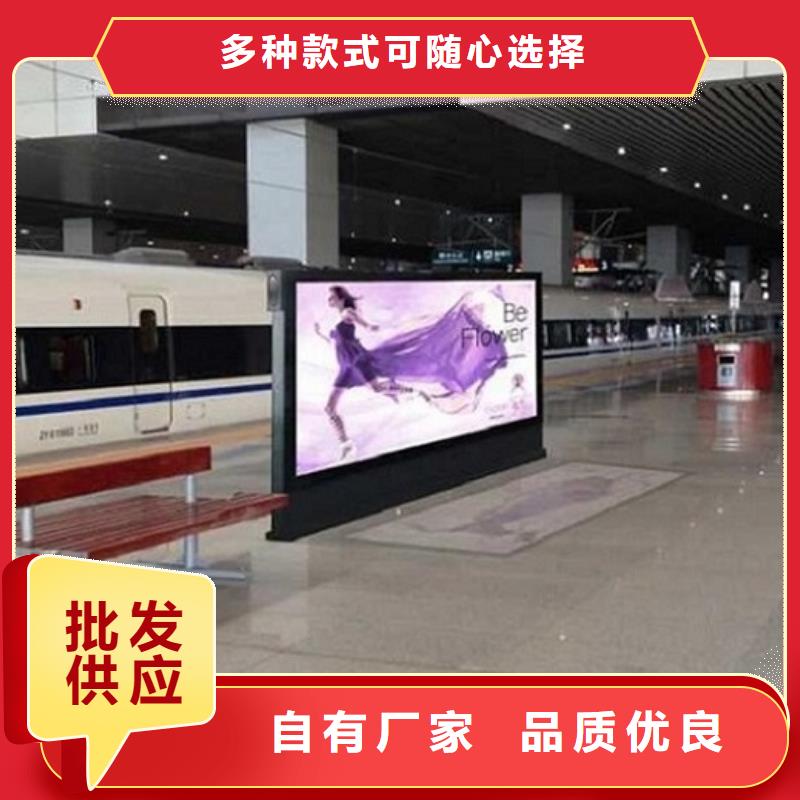 现货供应高品质滚动灯箱生产厂家_厂家/供应