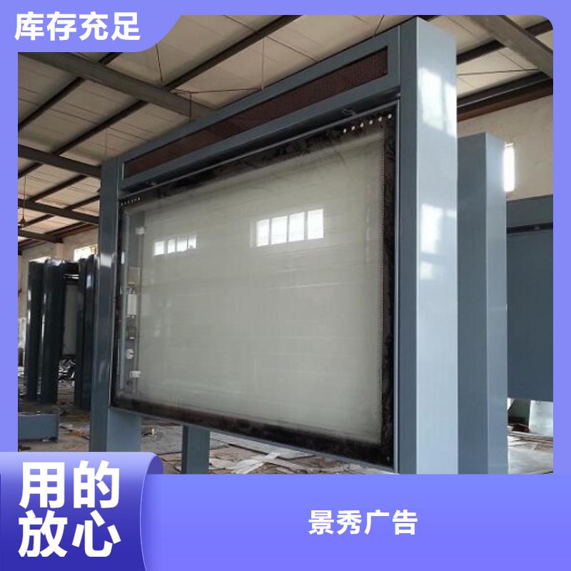 新式滚动灯箱生产厂家-售后完善