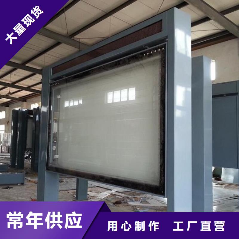 垃圾箱滚动灯箱生产厂家_多年生产经验
