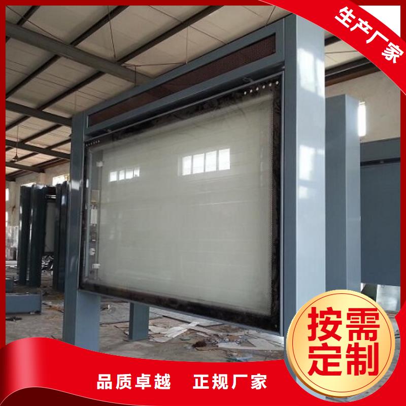 现货供应高品质滚动灯箱生产厂家_厂家/供应