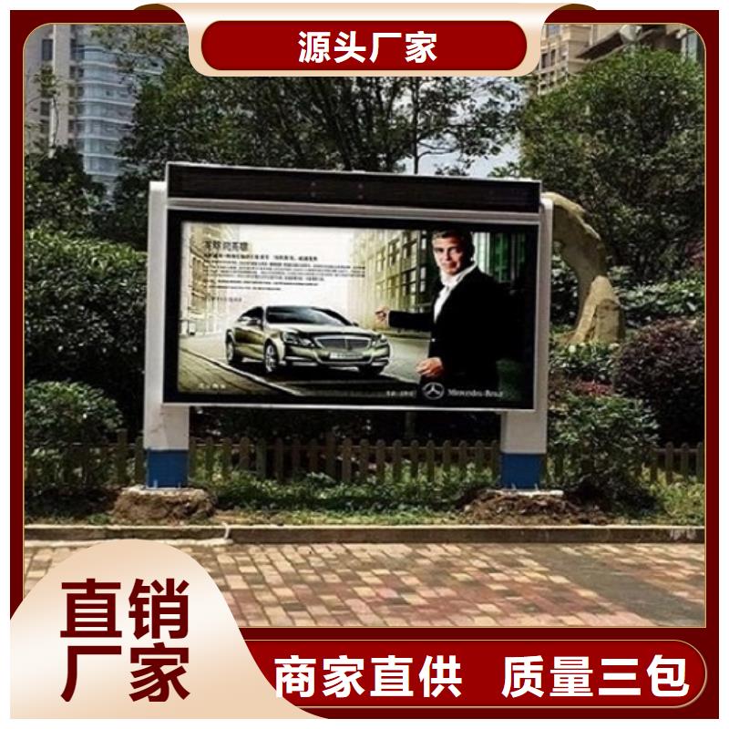 垃圾箱滚动灯箱生产厂家_多年生产经验