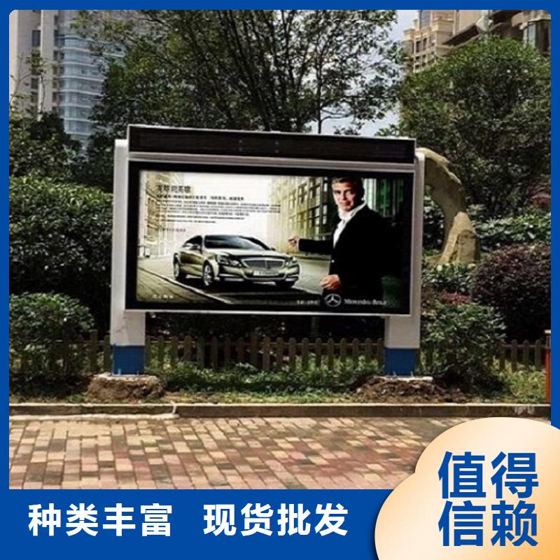 现货供应高品质滚动灯箱生产厂家_厂家/供应
