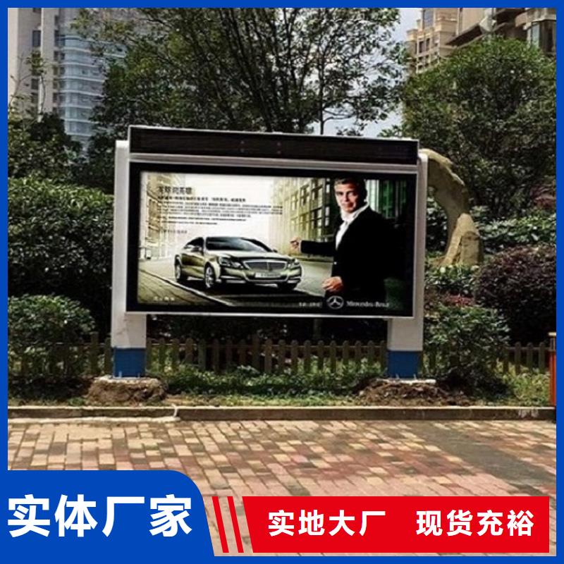 大型滚动灯箱生产厂家|大型滚动灯箱生产厂家-厂家批发