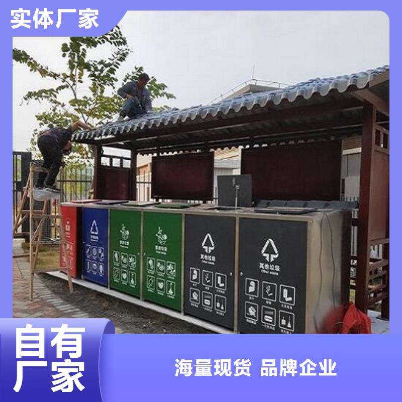 现代人脸识别智能垃圾回收站厂家已认证