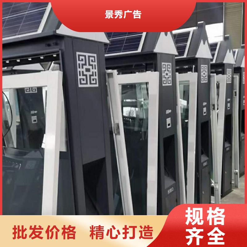 现代人脸识别智能垃圾回收站厂家已认证