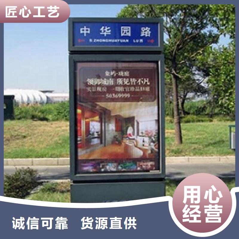 专业销售新款T型指路牌生产厂家-全国配送