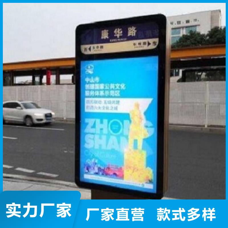 单立柱指路牌生产厂家应用广泛