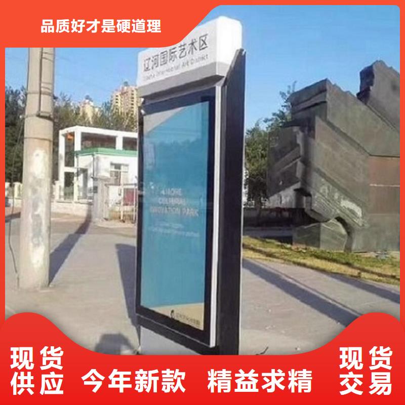 高质量指路牌生产厂家-实业厂家