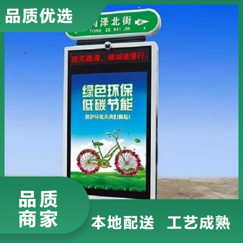 高质量指路牌生产厂家-实业厂家