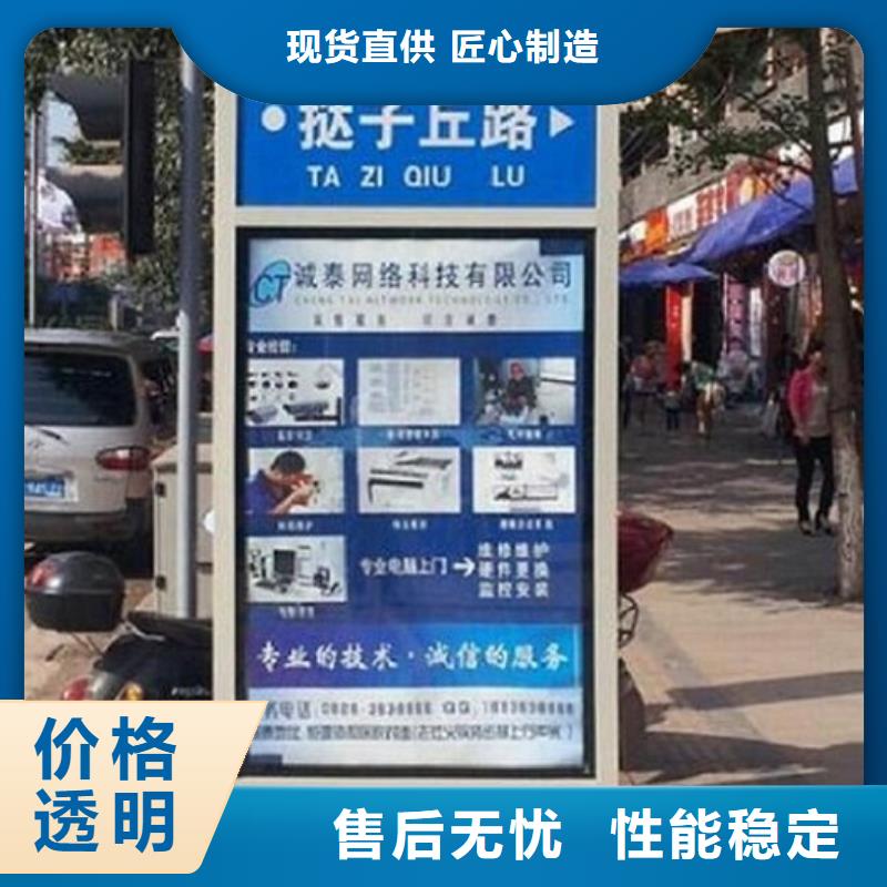 高质量指路牌生产厂家-实业厂家
