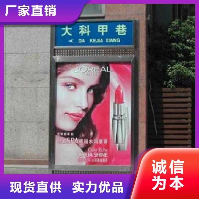 F型指路牌生产厂家品质与价格同行