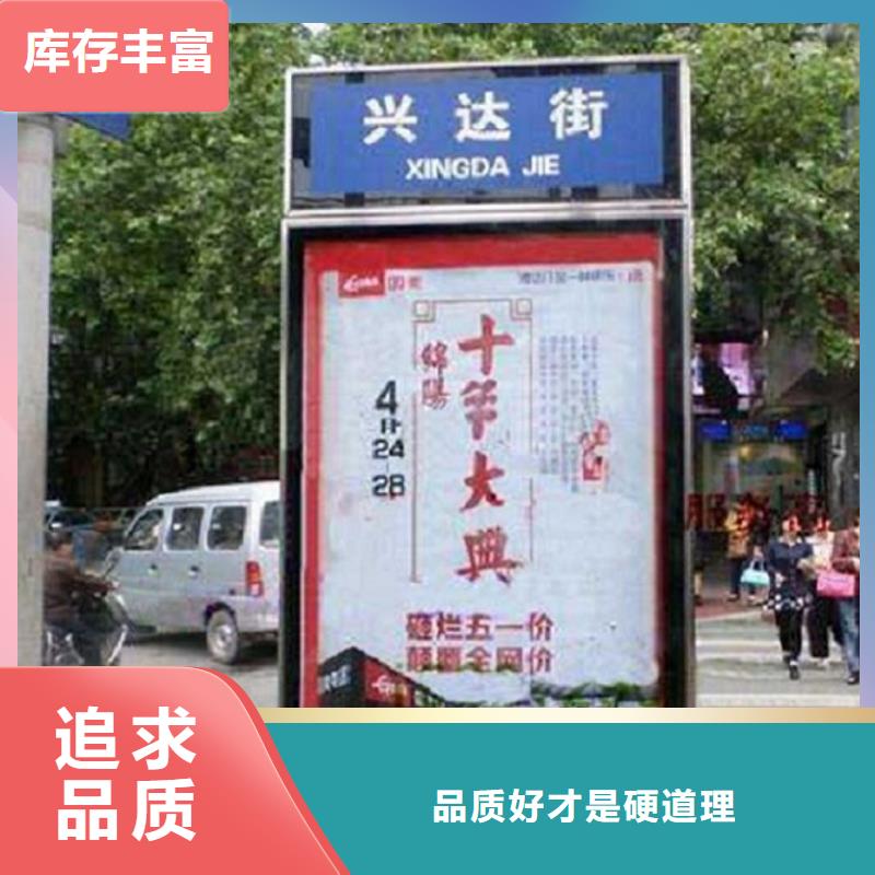 校园导视指路牌生产厂家优选品质厂家