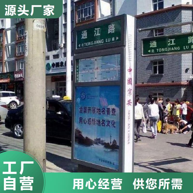 电子指路牌生产厂家价格欢迎来电