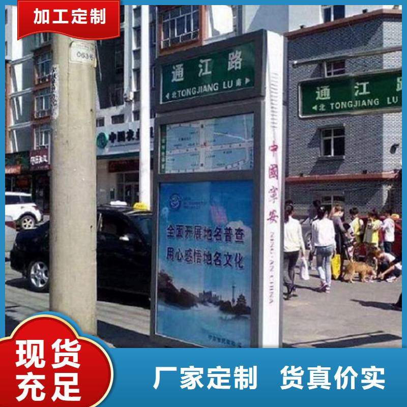 专业销售新款T型指路牌生产厂家-全国配送