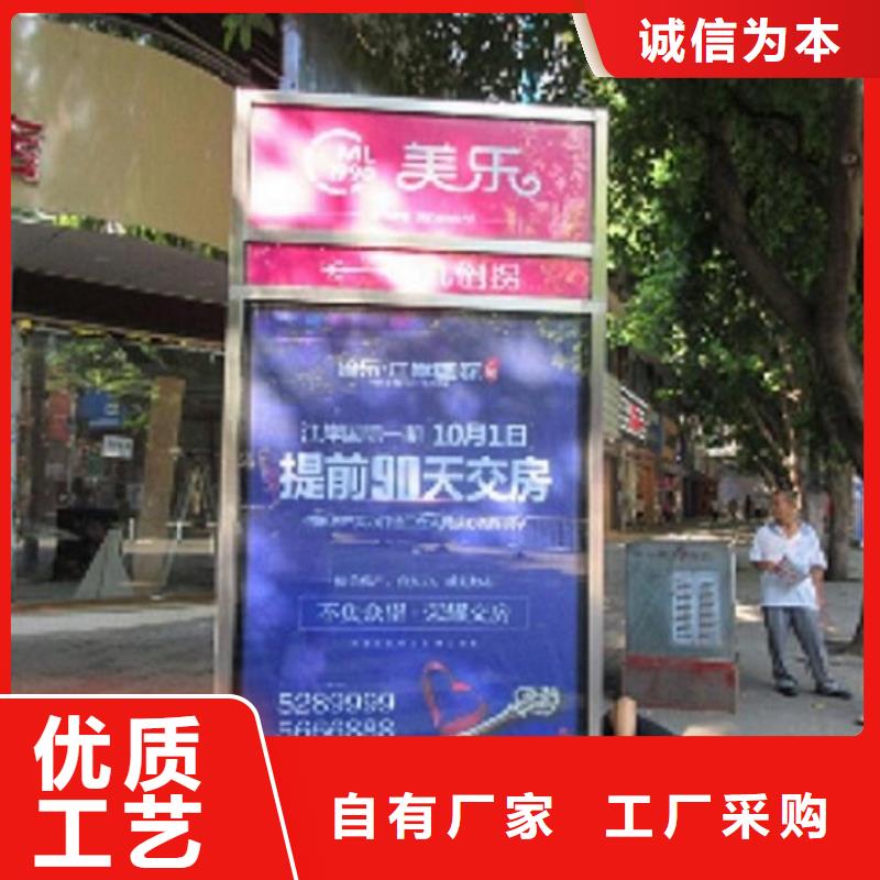 校园导视指路牌生产厂家优选品质厂家