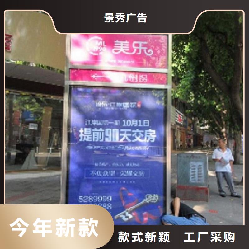 电子指路牌生产厂家价格欢迎来电