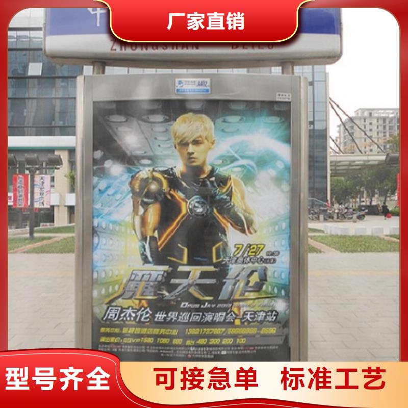 高质量指路牌生产厂家-实业厂家