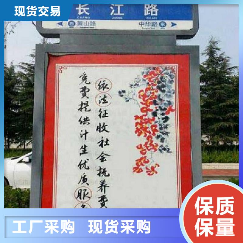 有实力的校园导视指路牌生产厂家厂家