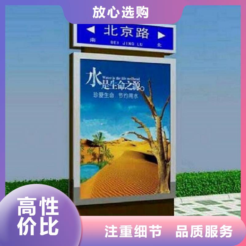 电子指路牌生产厂家价格欢迎来电