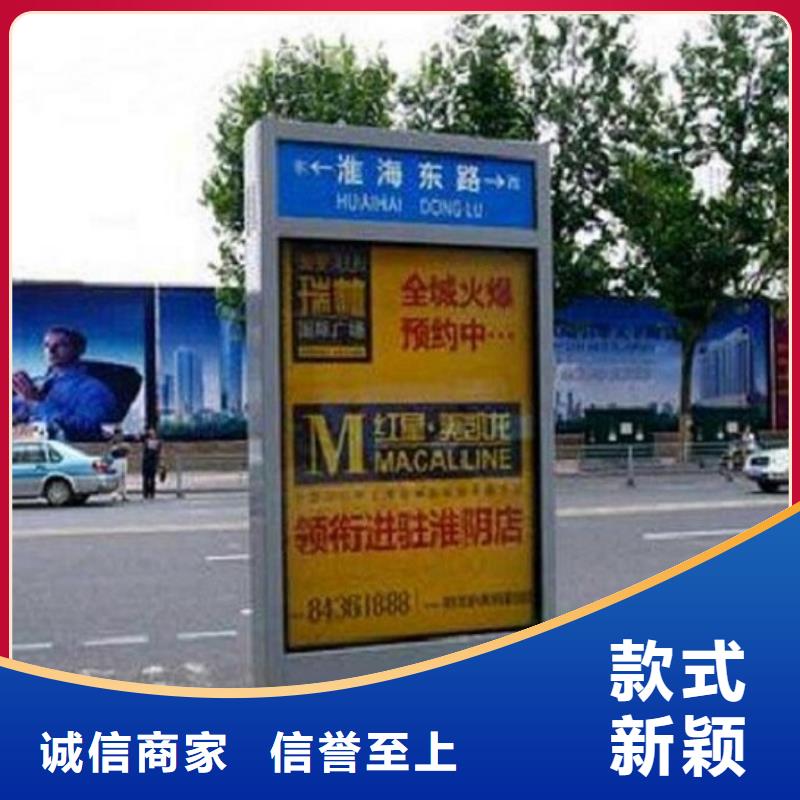 F型指路牌生产厂家品质与价格同行