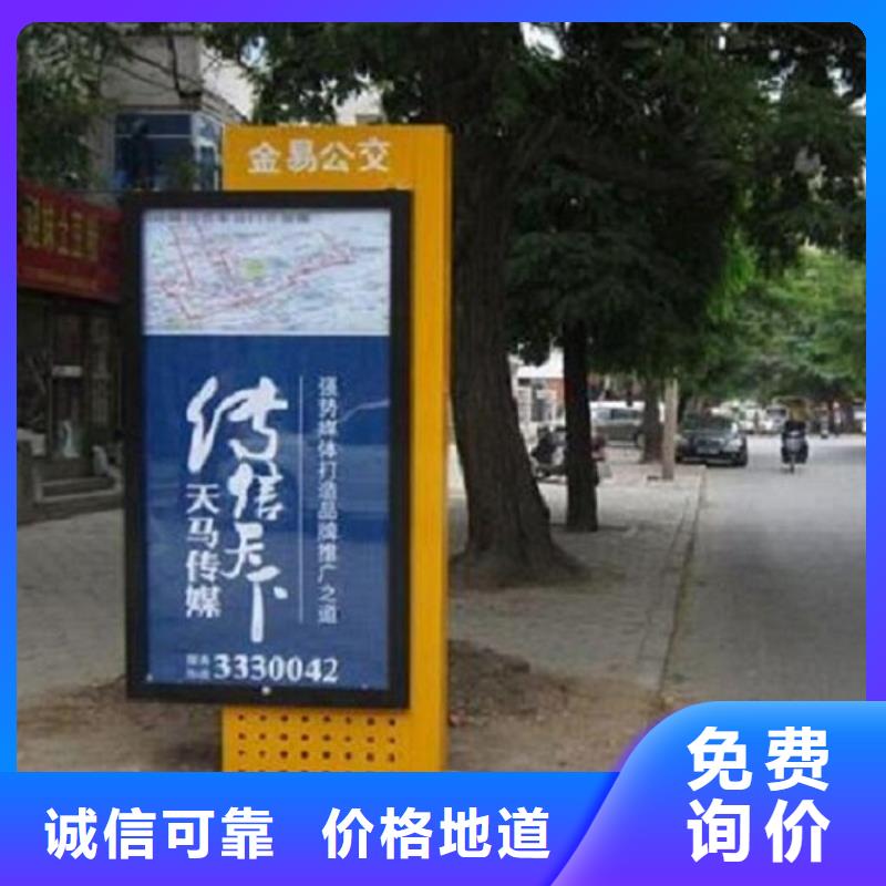 单立柱指路牌生产厂家应用广泛
