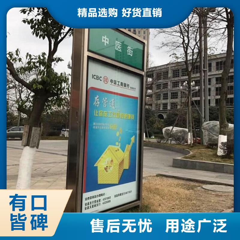 F型指路牌生产厂家品质与价格同行