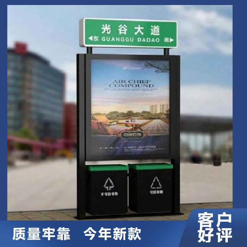 电子指路牌生产厂家价格欢迎来电