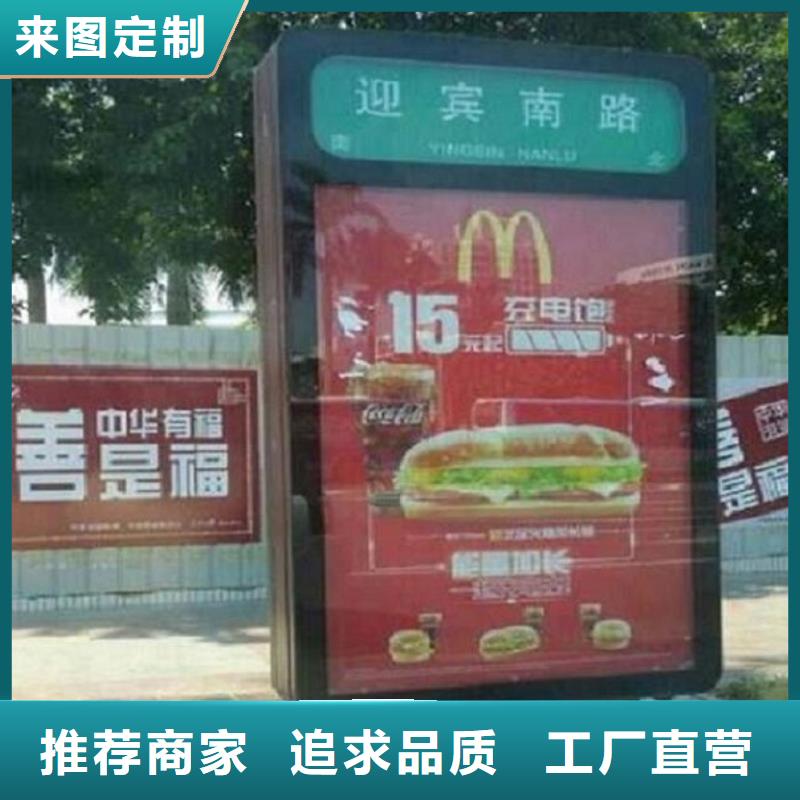 校园导视指路牌生产厂家优选品质厂家