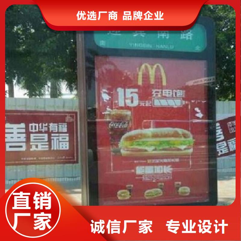 F型指路牌生产厂家品质与价格同行