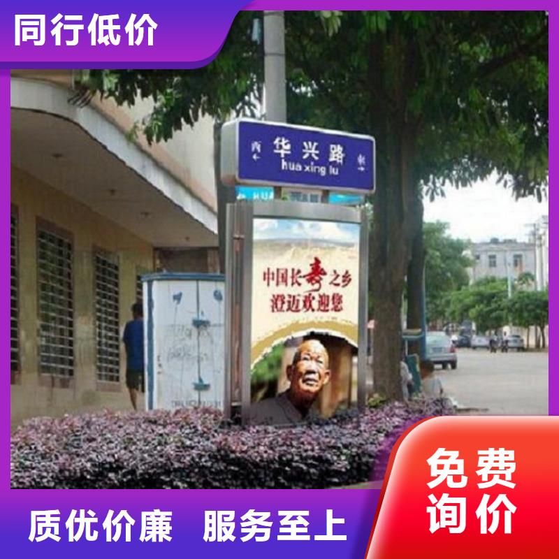 F型指路牌生产厂家品质与价格同行
