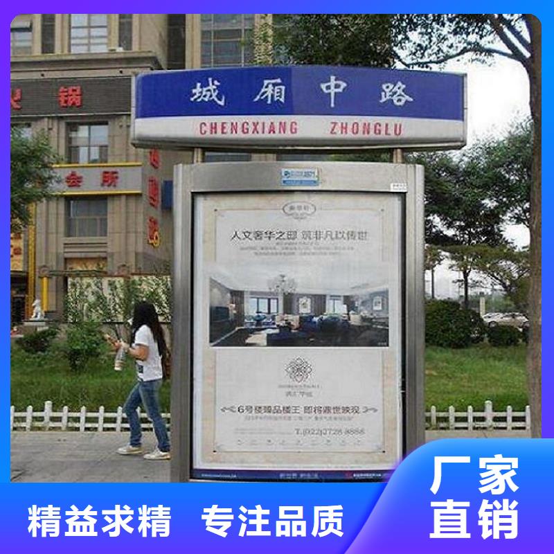专业销售新款T型指路牌生产厂家-全国配送