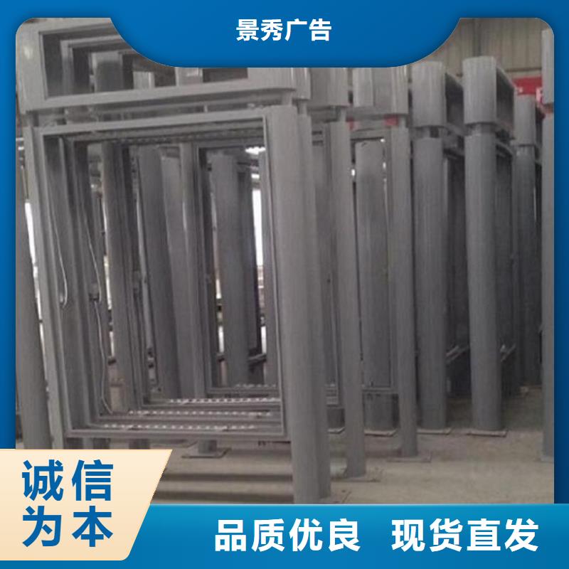 校园导视指路牌生产厂家优选品质厂家