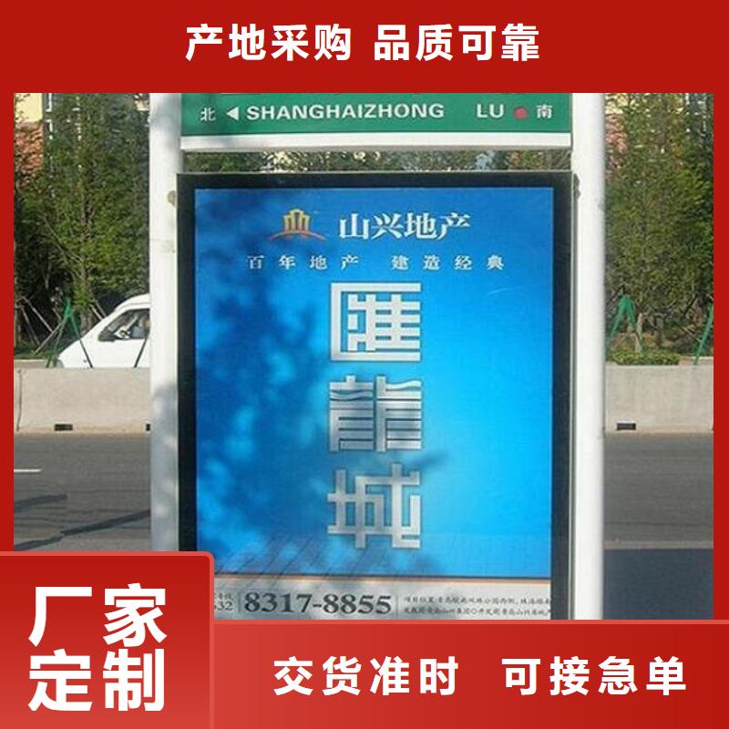 F型指路牌生产厂家品质与价格同行