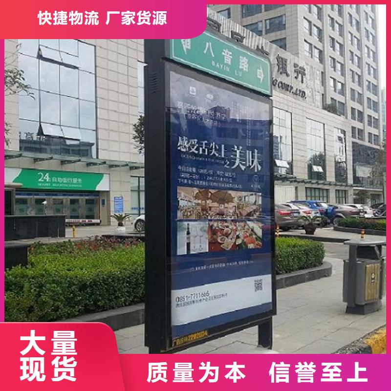 校园导视指路牌生产厂家优选品质厂家