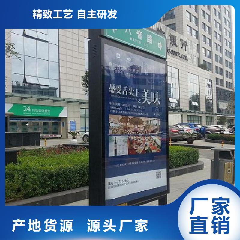 F型指路牌生产厂家品质与价格同行