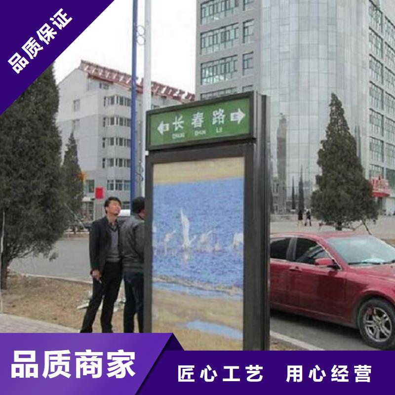 F型指路牌生产厂家品质与价格同行