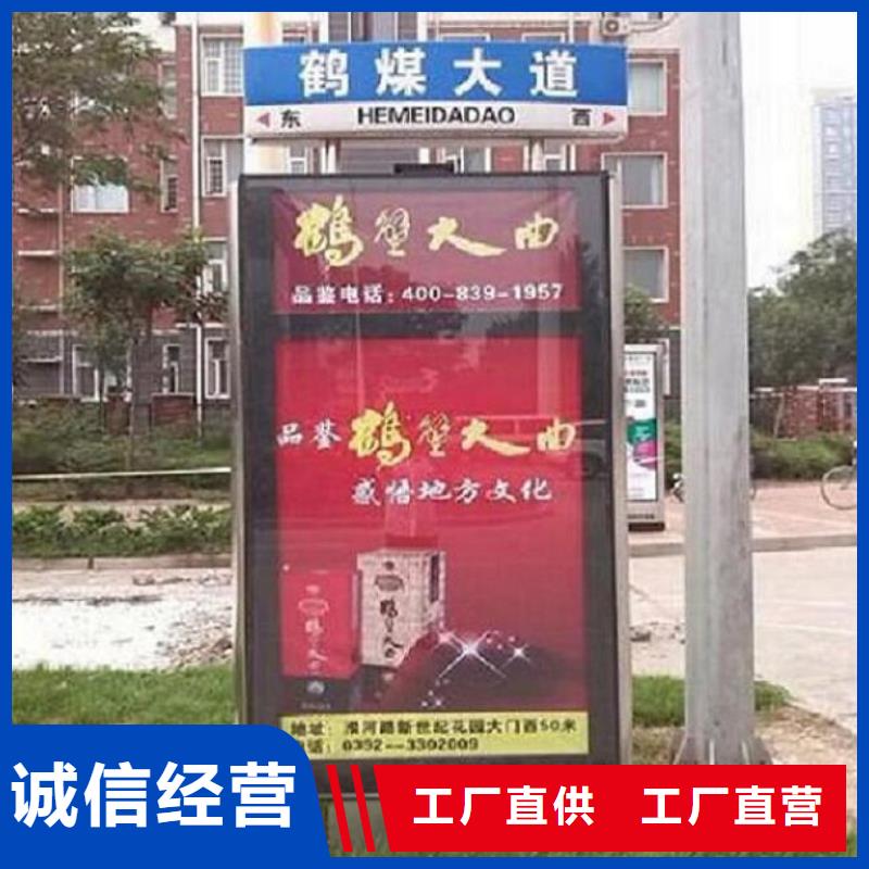 F型指路牌生产厂家品质与价格同行