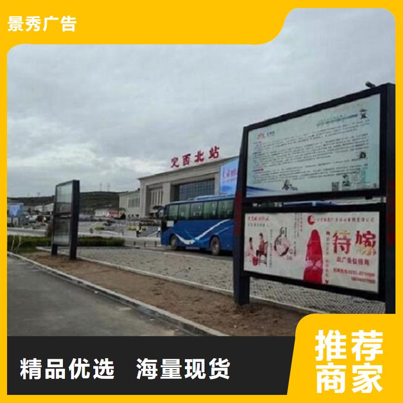防雨阅报栏滚动灯箱老牌厂家