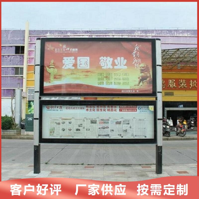 企业公告栏阅报栏滚动灯箱加工厂家