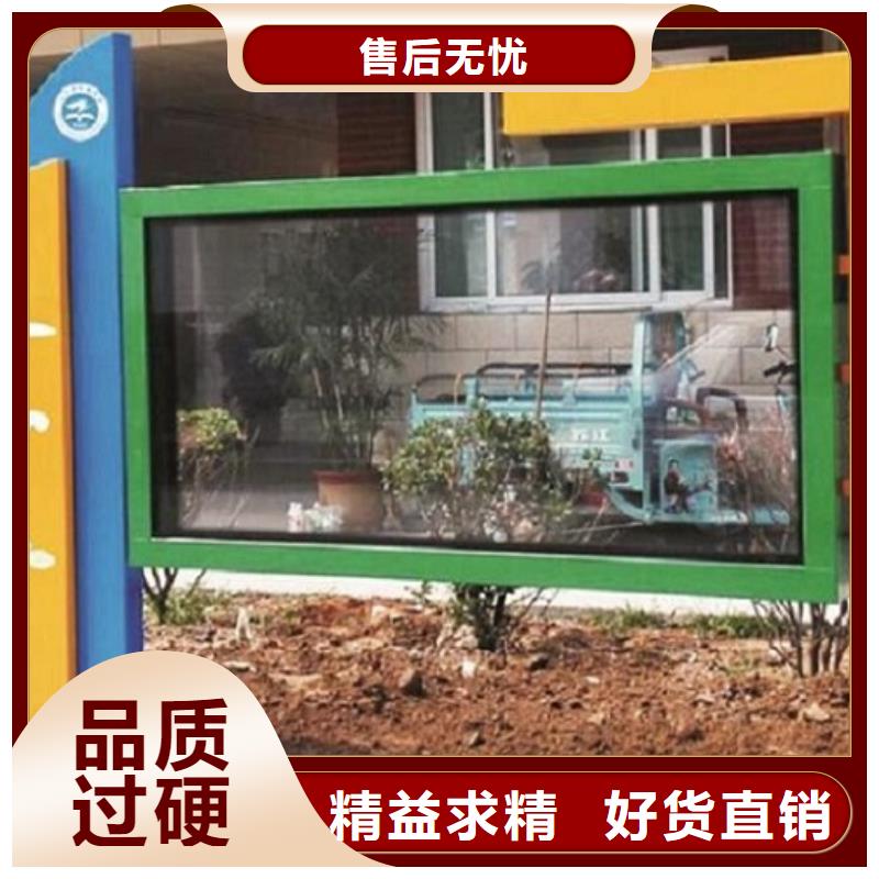 防雨阅报栏滚动灯箱老牌厂家